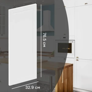 Фасад кухонного шкафа Ньюпорт 32.9x76.5 см KONSENSA МДФ цвет белый 89421695 STLM-2111993