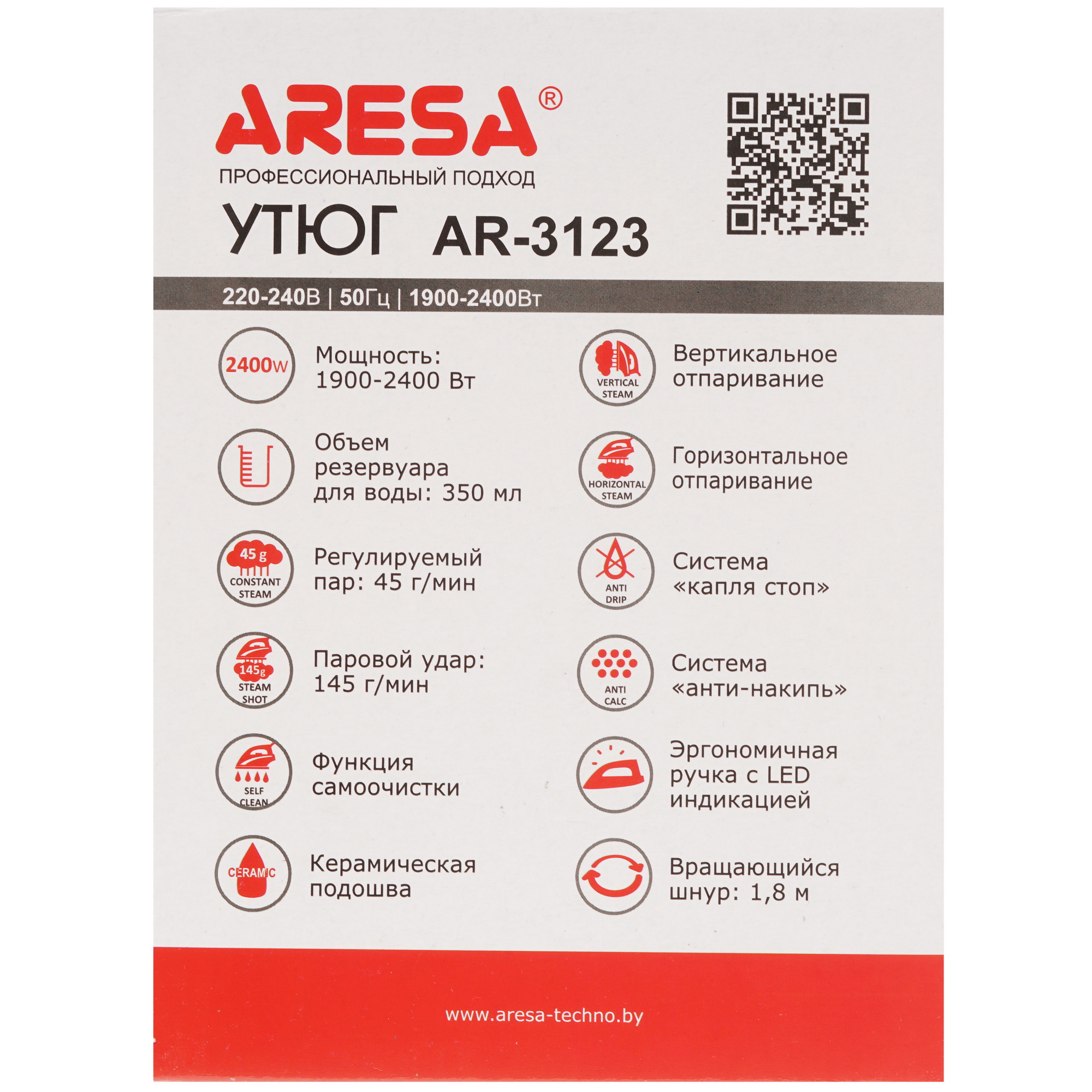 5300810 Утюг Aresa AR-3123 черный STDN-0104349 - Вид №7