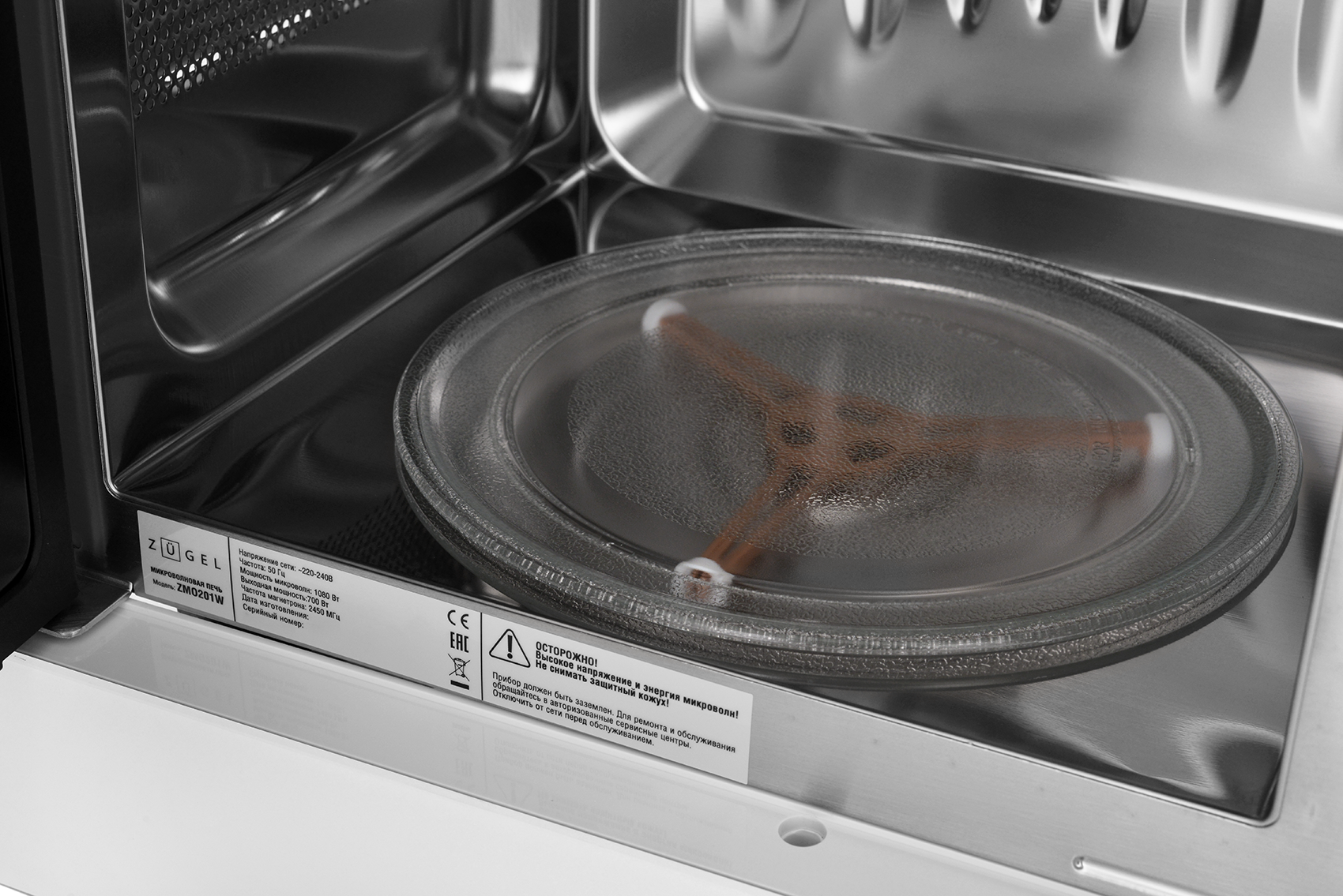 5370051 Встраиваемая микроволновая печь ZUGEL ZMO201W белый STDN-0029634 - Вид №16