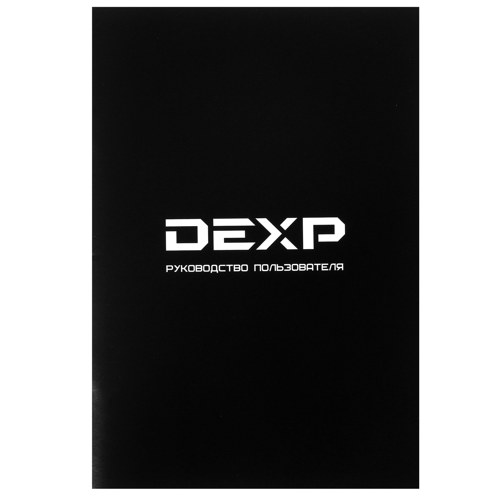 4867047 Газовый духовой шкаф DEXP 1MG70S STDN-0050096 - Вид №8