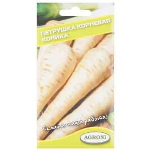 Семена Петрушка корневая «Коника» 17251228 STLM-2096708