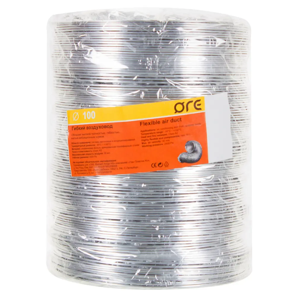 Гибкий воздуховод ORE D100: легкий алюминиевый канал для вентиляции 14397774 STLM-0004919 - Вид №1