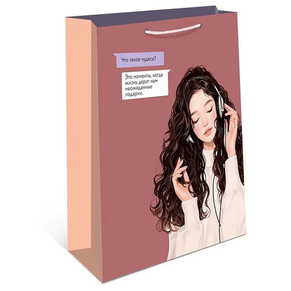 Подарочный пакет Арт и дизайн 18x22.3x0.4 см цвет разноцветный STLM-2095878 - Вид №3