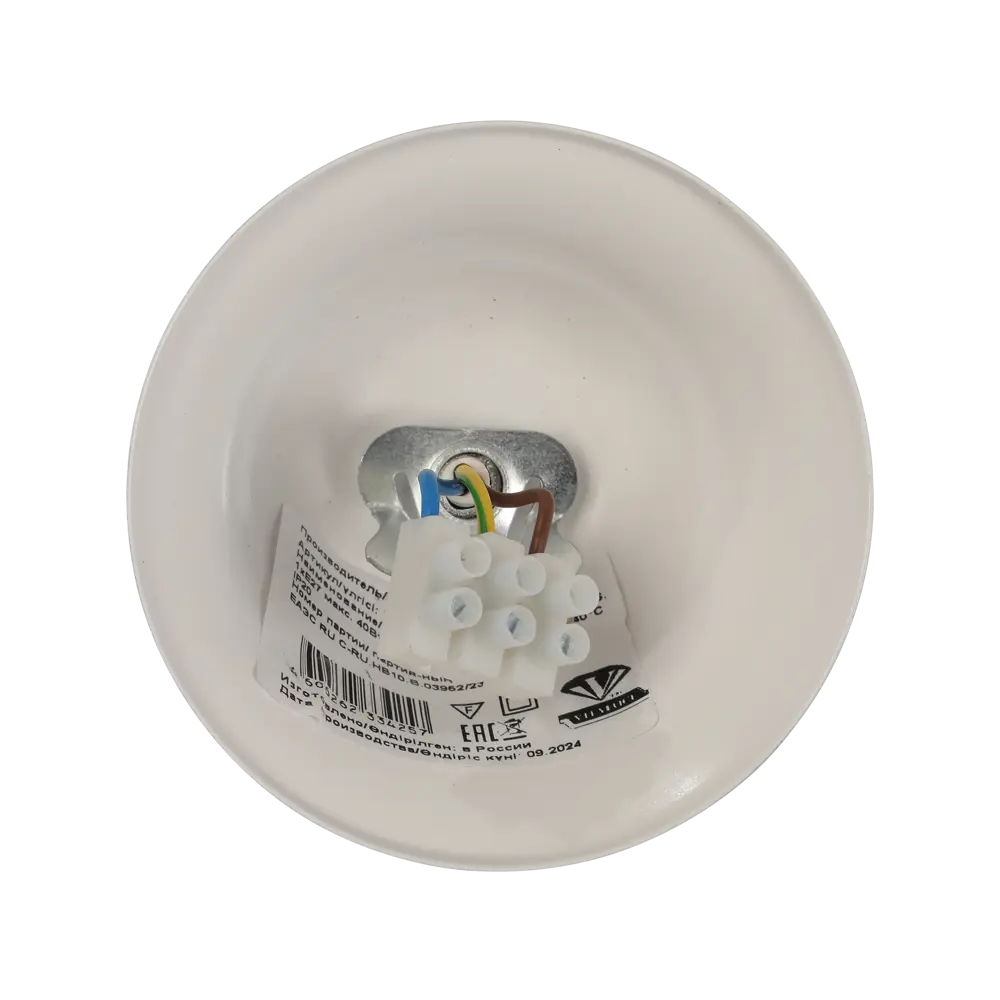 Vitaluce Ариэль - потолочная люстра с ажурными плафонами-подсвечниками 89396519 STLM-1375144 - Вид №6