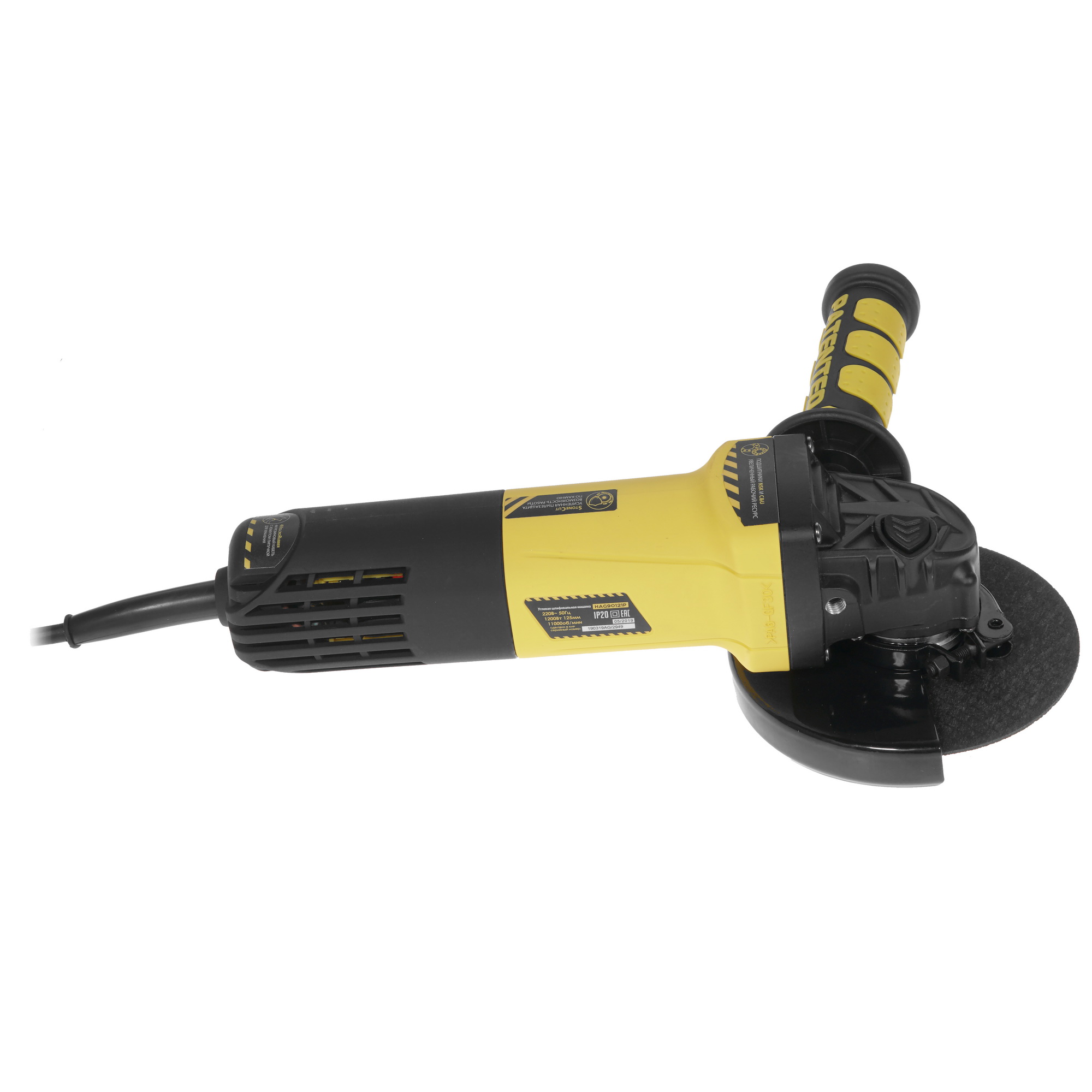 Углошлифовальная машина (УШМ) Hanskonner HAG90121P 5300361 STDN-0026188 - Вид №3