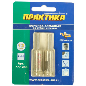 90068278 Коронка алмазная по стеклу и керамике Сделай сам 12мм 777-253 STLM-0100493 ПРАКТИКА