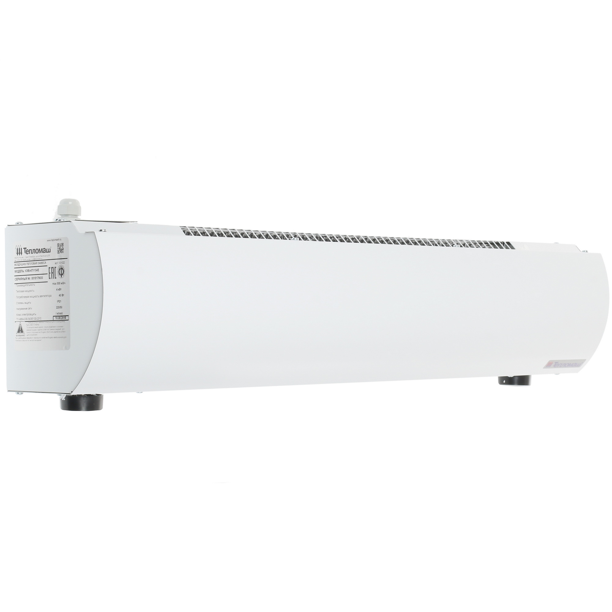 7998503 Тепловая завеса Тепломаш КЭВ-4П1154Е STDN-0039256