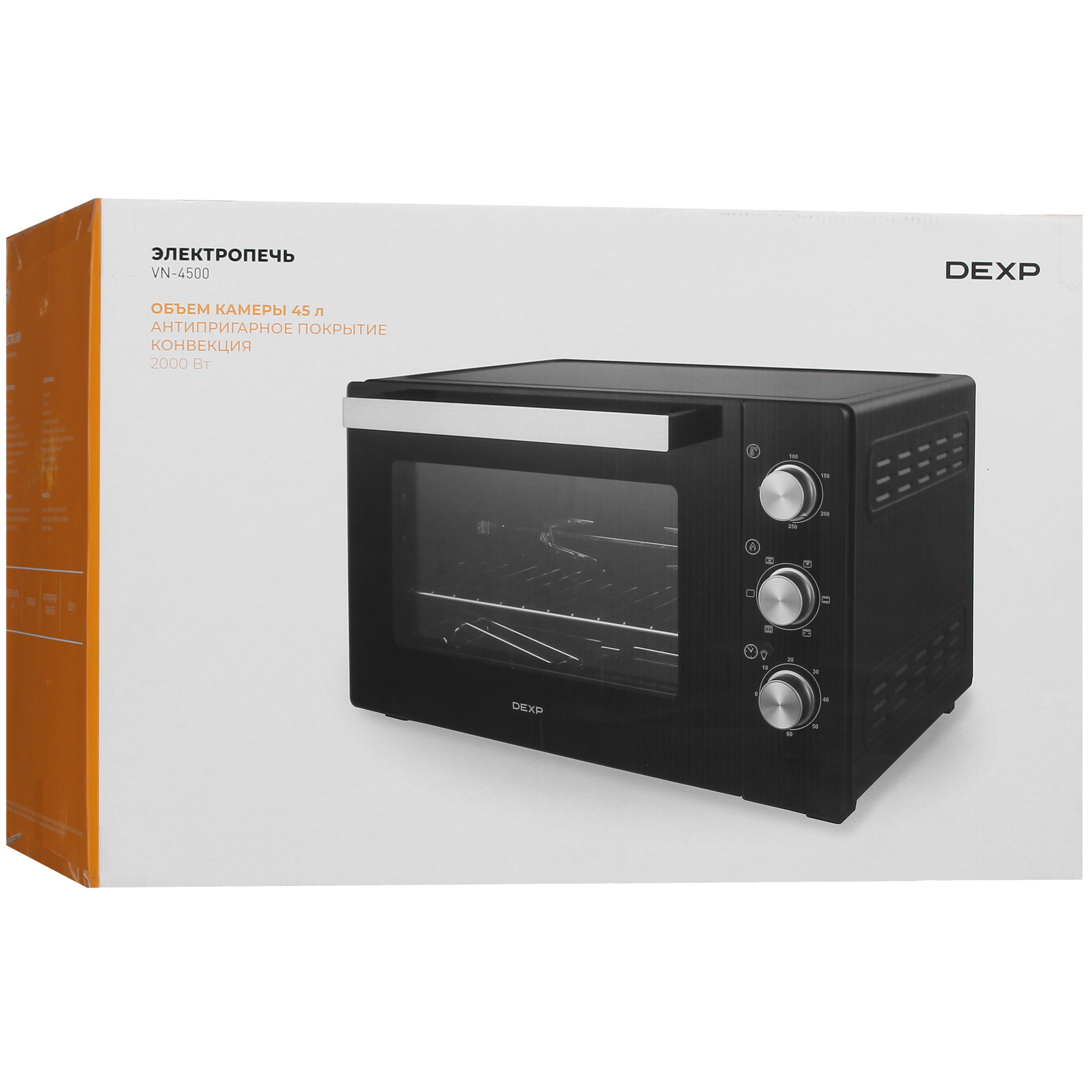 5417198 Мини-печь DEXP VN-4500 черный STDN-0011525 - Вид №9