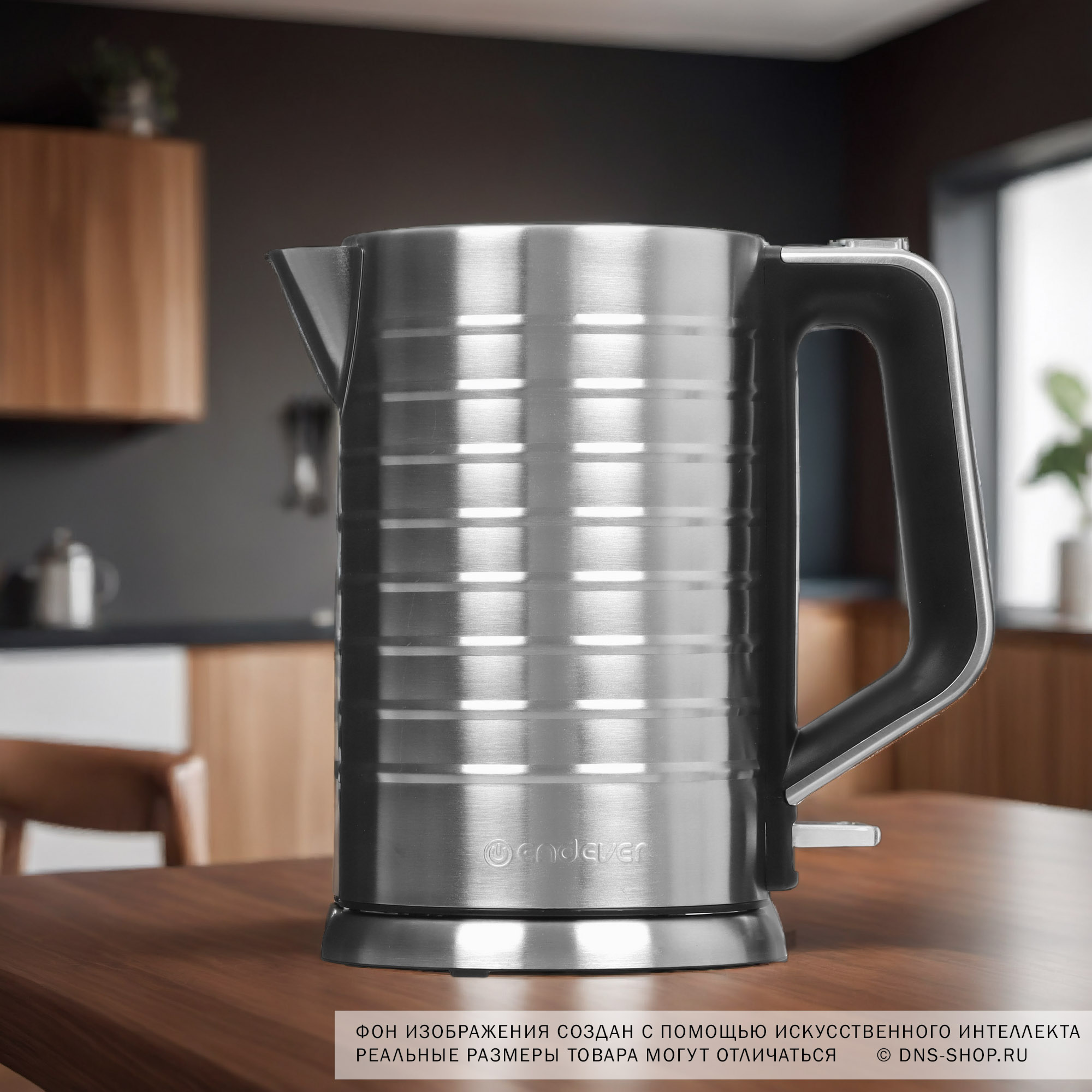 5360569 Электрочайник Endever KR-371S серебристый STDN-0012285 - Вид №9