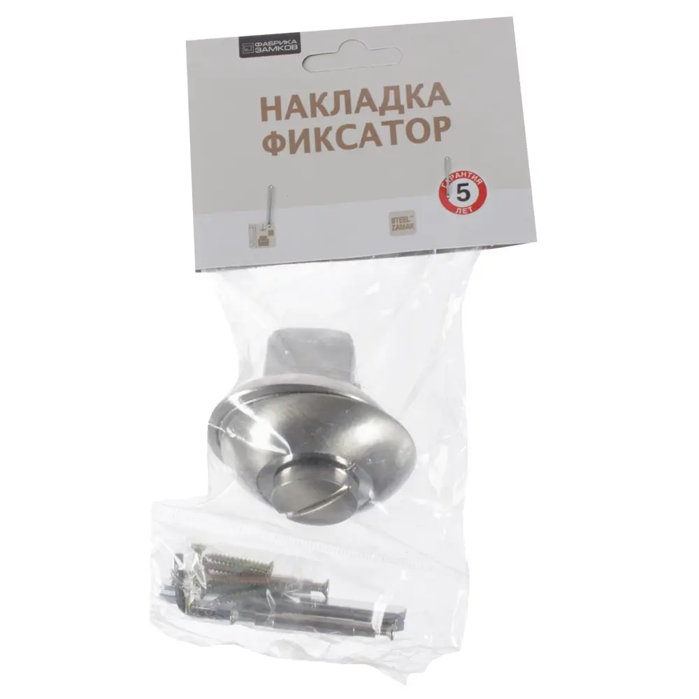 Фабрика замков A 1 BK - фиксатор дверной с экстренным открыванием 18809764 STLM-0012927 - Вид №2