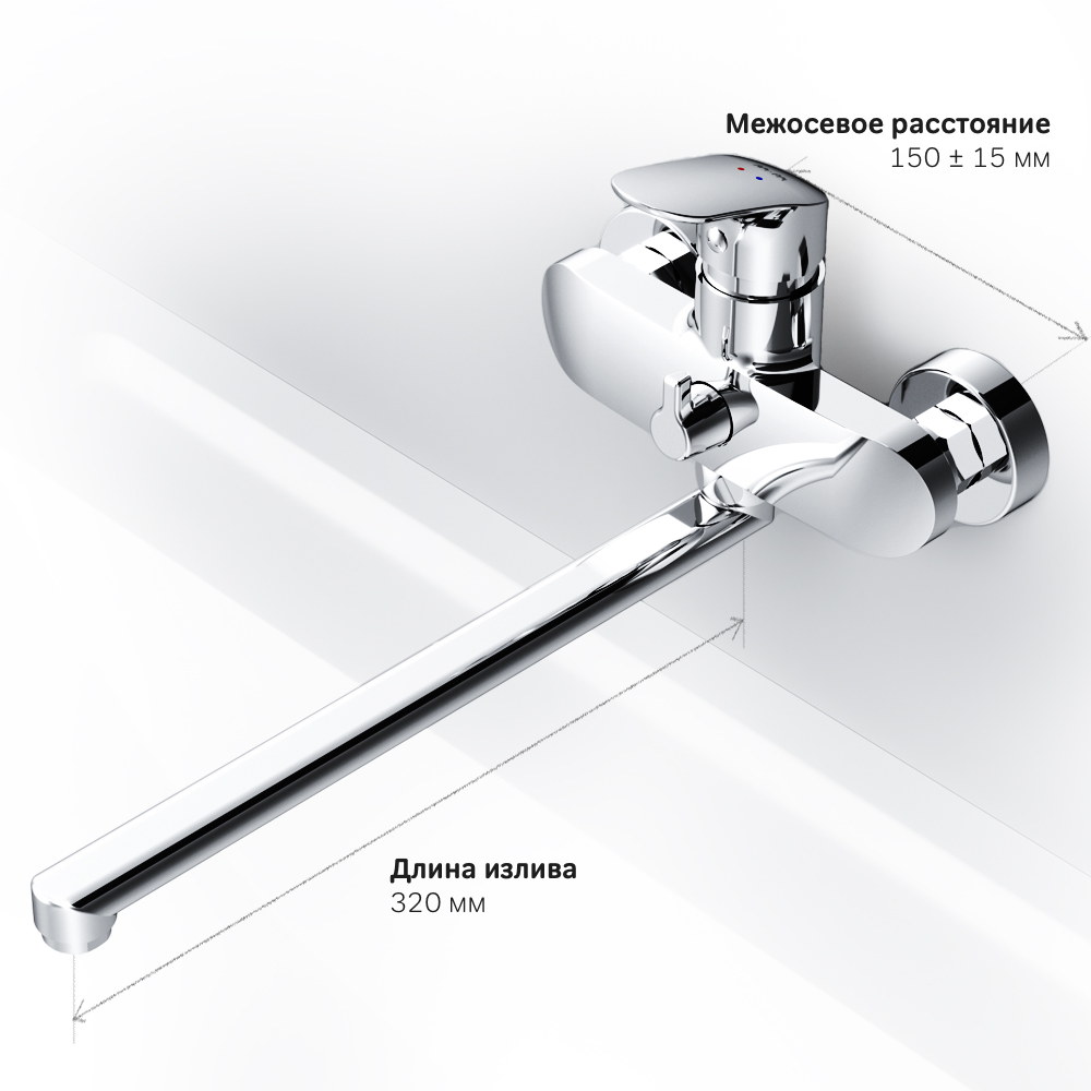 F8090016 смеситель д/ванны/душа излив 350 мм хром шт AM.PM Like - Вид №7