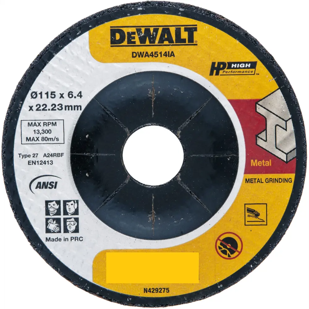 Диск зачистной по металлу тип 27 Dewalt 115x22.2x3 мм 84844617 STLM-2076160 