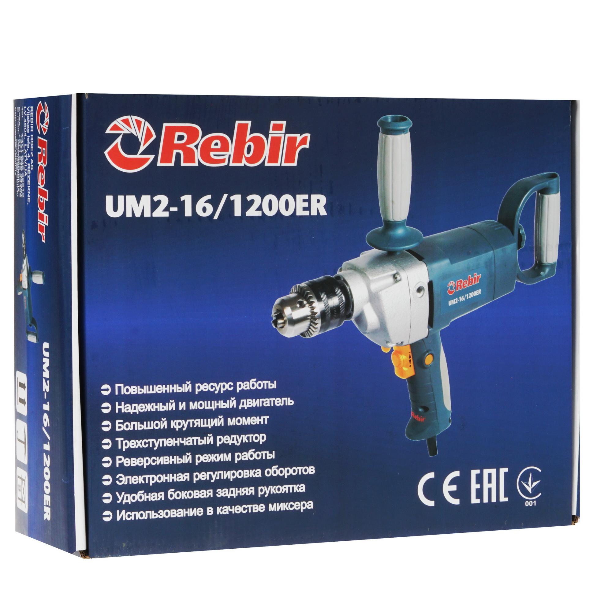 Дрель  Rebir UM2-16/1200 ER 1169446 STDN-0007397 - Вид №6