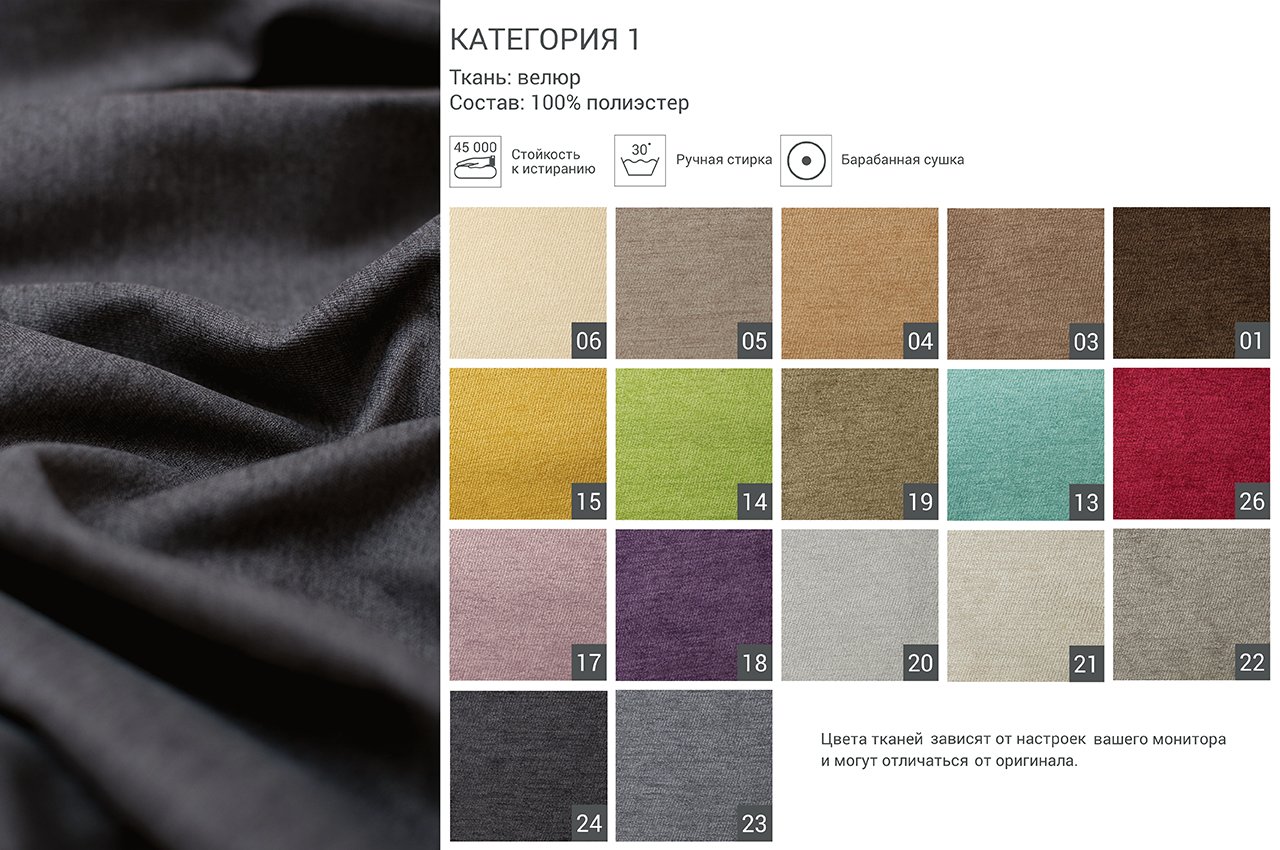 Диван Case угловой коралловый THE IDEA ДИЗАЙНЕРСКИЕ 210546 Розовый  - Вид №8