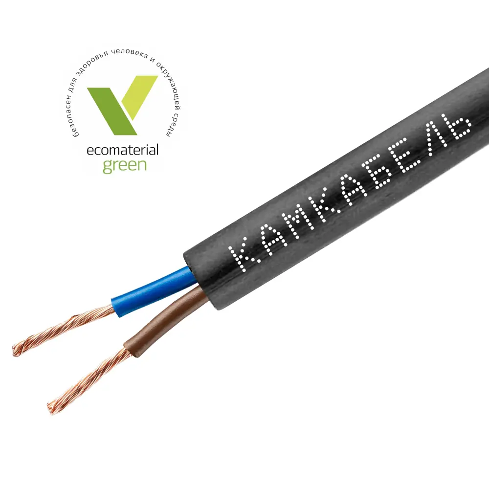 Провод Камкабель ПВС 2x1.5 20 м ГОСТ цвет черный 82755327 STLM-2109822  - Вид №1