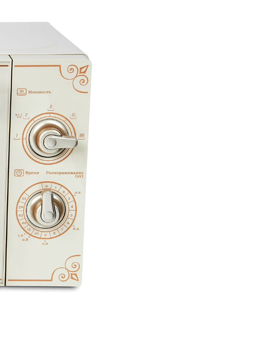 9902500 Микроволновая печь Leff 20MM728J бежевый STDN-0066825 - Вид №4