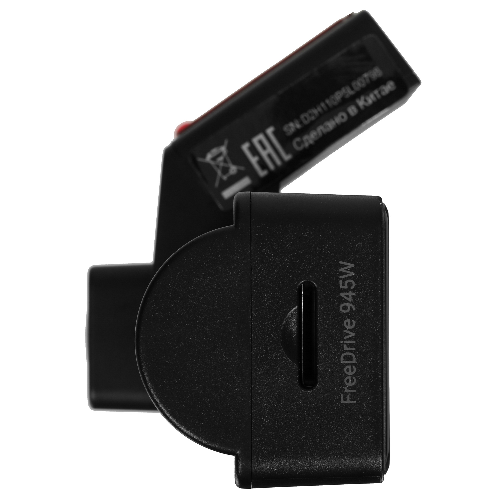 5636329 Видеорегистратор Digma FreeDrive 945W STDN-0134637 - Вид №2