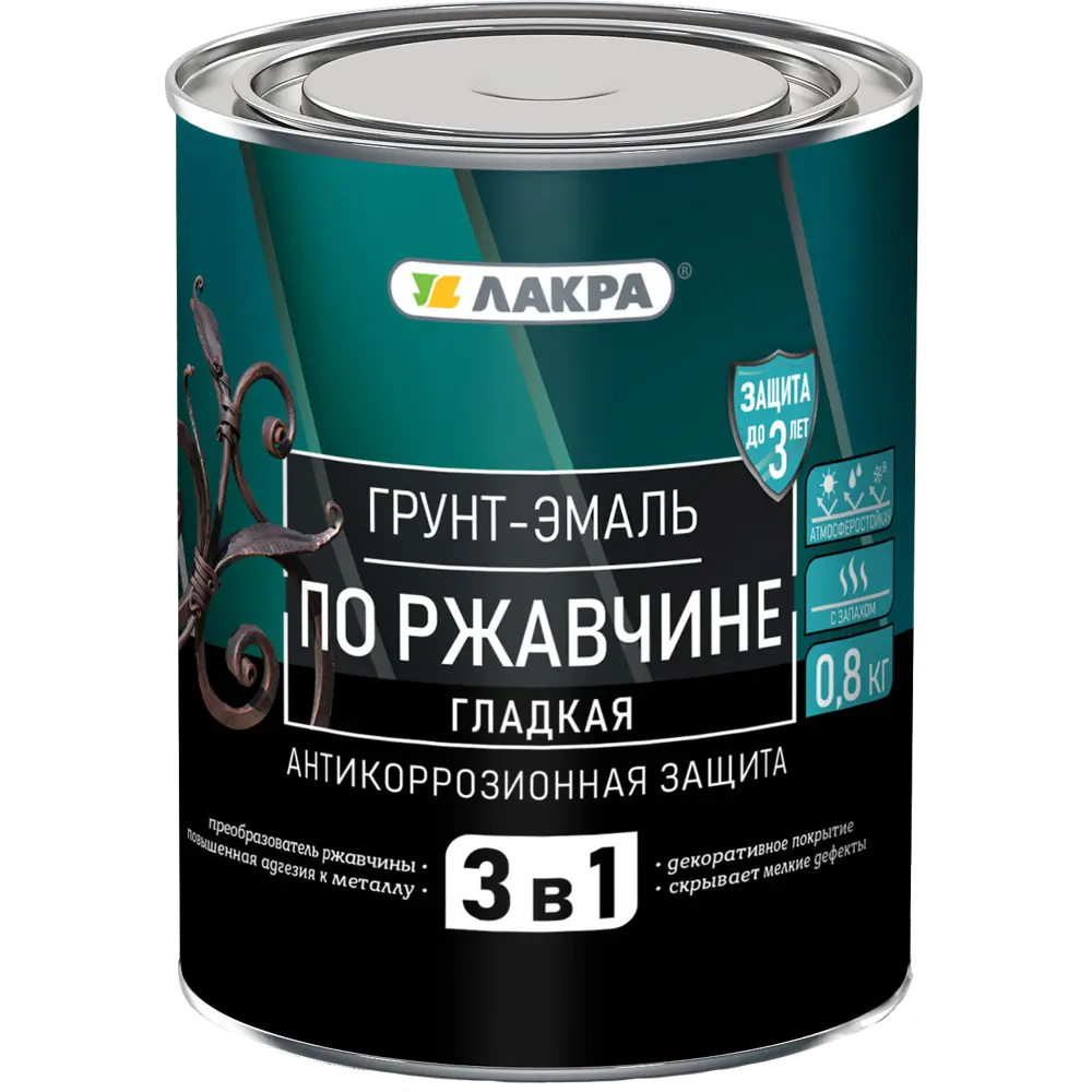 Грунт-эмаль по ржавчине 3 в 1 Лакра цвет черный 0.8 кг 82540925 STLM-2179403  - Вид №1