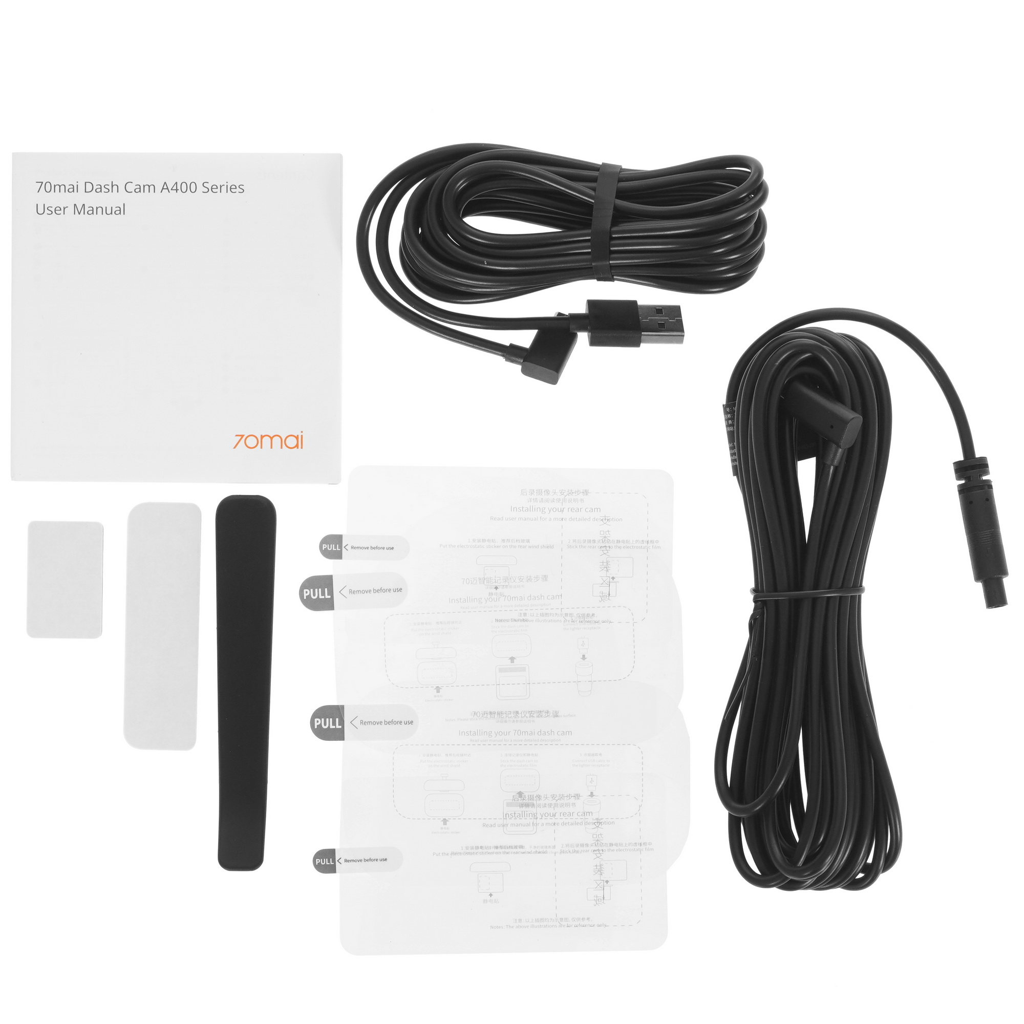 5331654 Видеорегистратор 70mai Dash Cam A400-1 STDN-0057193 - Вид №11