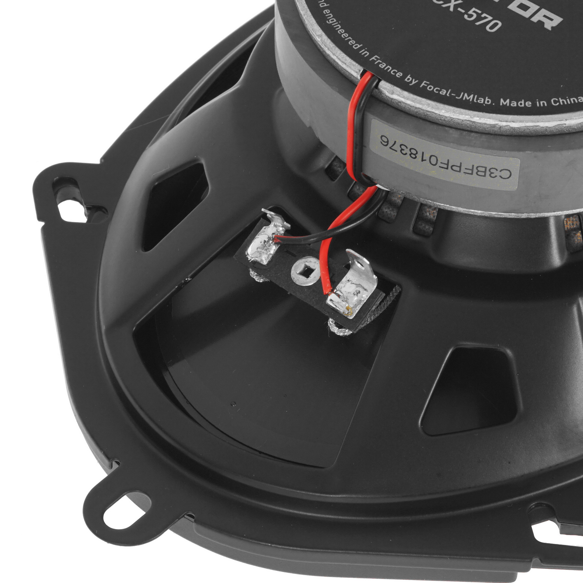 5368165 Коаксиальная акустическая система Focal RCX-570 STDN-0068008 - Вид №3