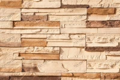 Урал 01-13 Ecostone sun-id-333606