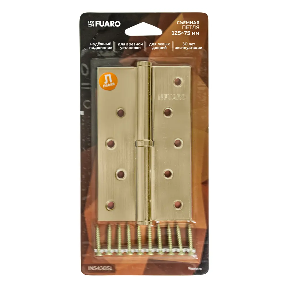 Петля карточная съемная Fuaro левая 125x75x2.5 мм сталь цвет золото STLM-2016175 - Вид №1