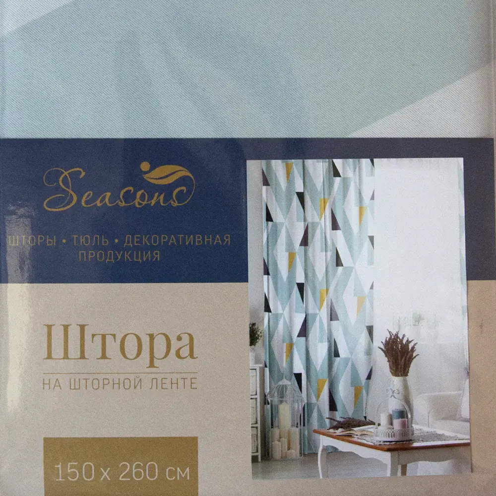 Штора на ленте «Небо» 150x260 см цвет жёлтый 82701264 STLM-2019734 SEASONS  - Вид №4