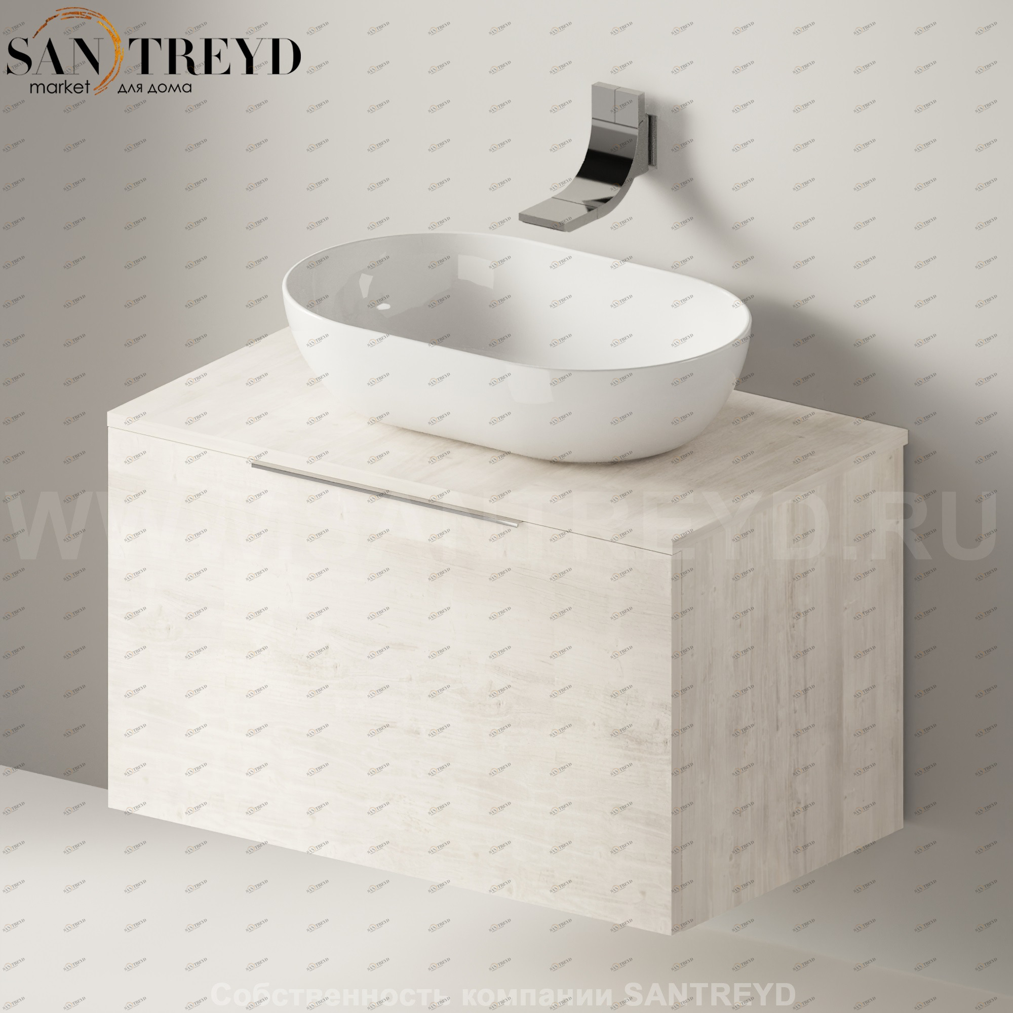 Flaminia BOX Настенная тумба для раковины 85 см с 1 ящиком BX811.WR Ceramica Flaminia BX811WR