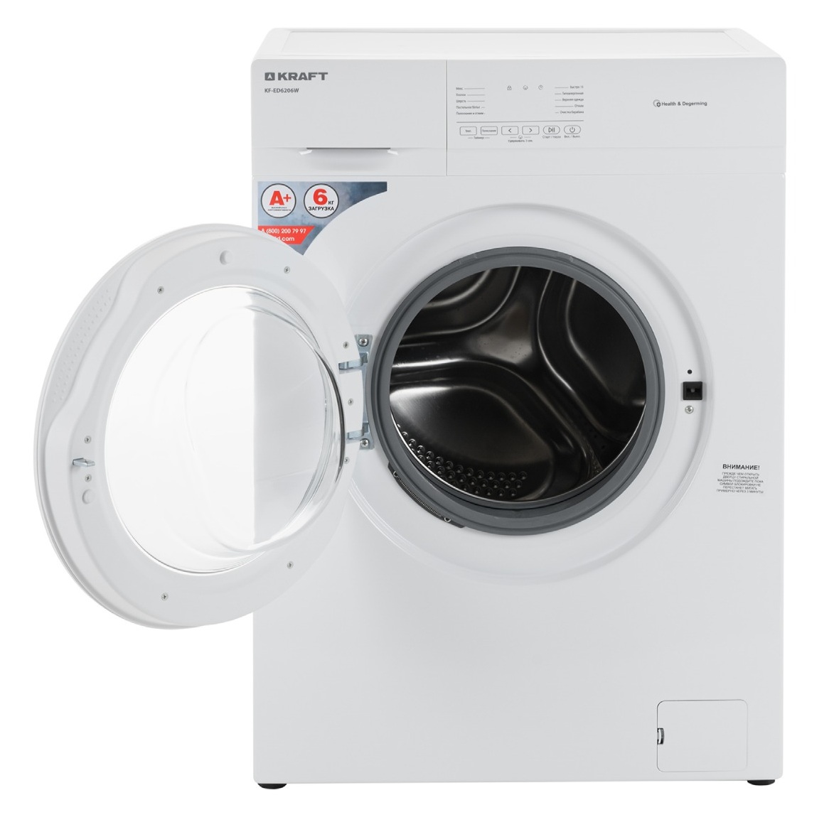9071987 Стиральная машина KRAFT KF-ED6206W белый STDN-0140482 - Вид №3