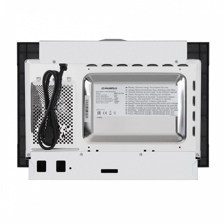 MBMO.20.2PGB Печь микроволновая электрич./ • тип: встраиваемая • объем, л: 20 • ширина, мм: 600 • управление: механическое • входная мощность в режиме микроволн, вт: 1 250 • выходная мощность (микроволновая), вт: 800 • входная мощность в режиме гриля, вт: Santreyd  - Вид №6