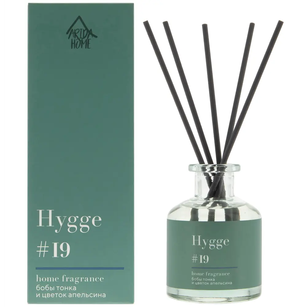 Аромадиффузор ARIDA HOME Hygge 19 с ароматом Тонка и апельсинового цвета 88950274 STLM-0812708