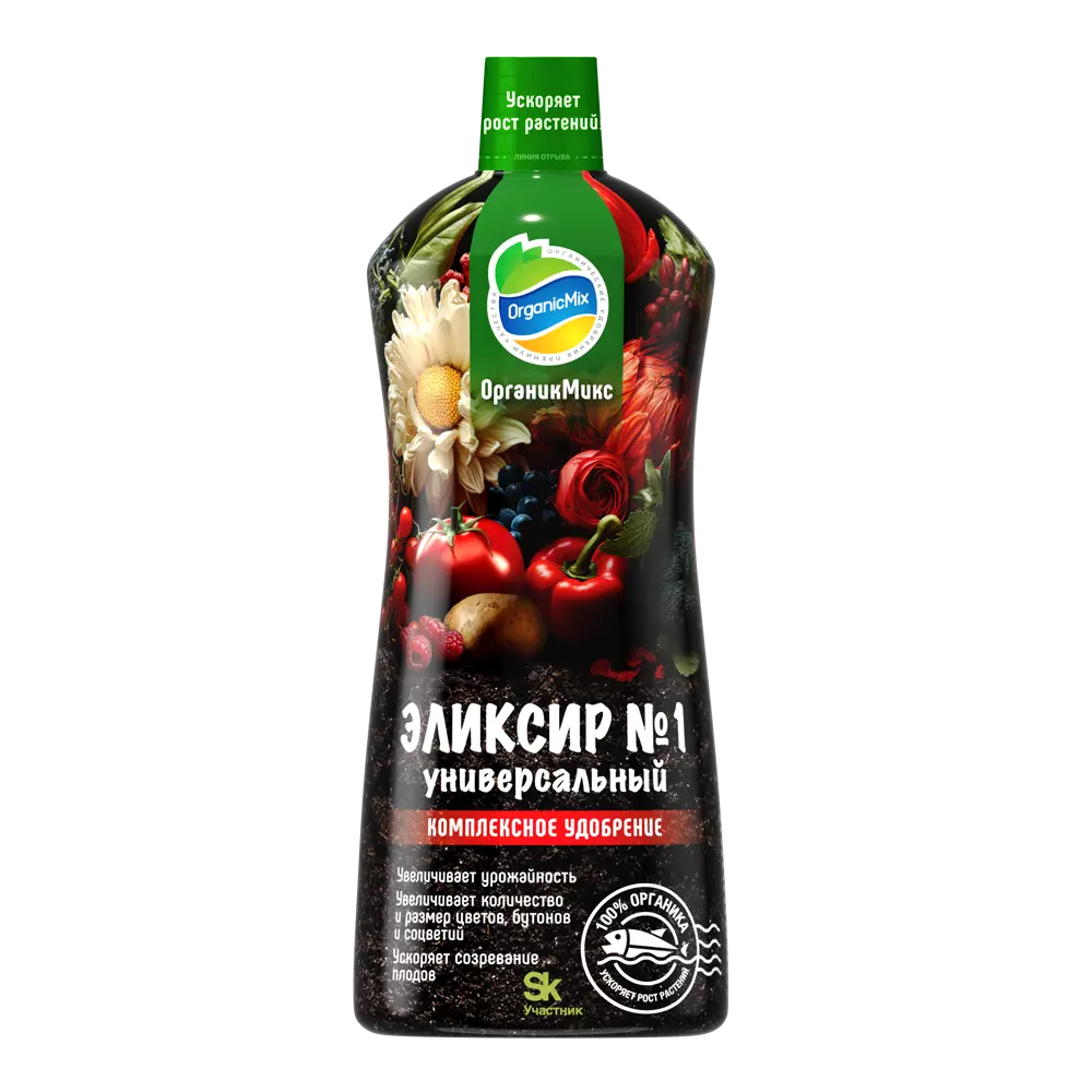 Органик Микс — универсальное удобрение для цветов 900 мл 89358333 STLM-0961273