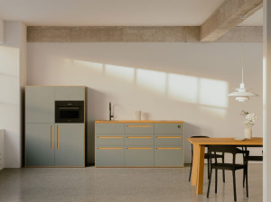 Встроенная кухня