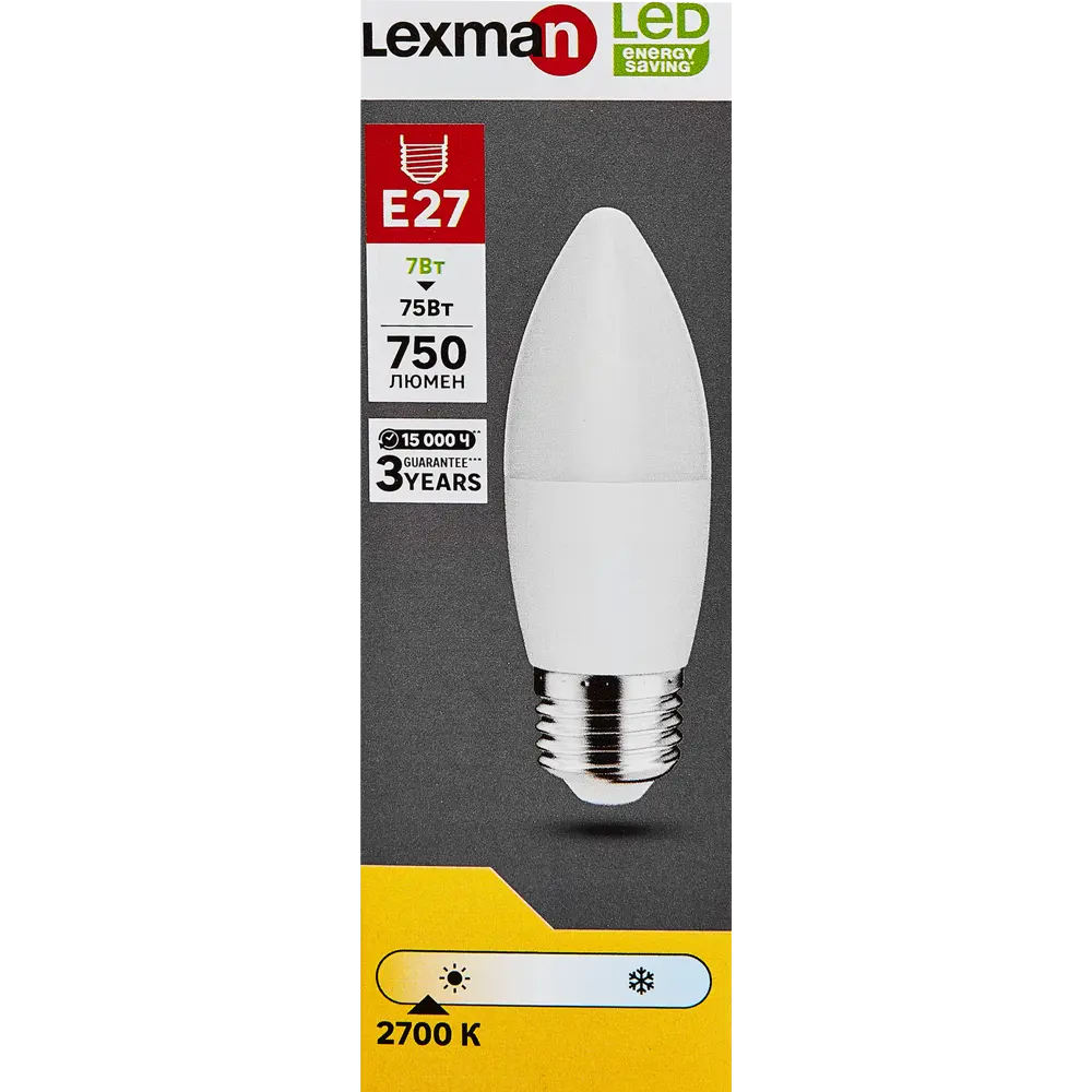 Светодиодная лампа Lexman E27 теплый белый свет 7Вт свеча 86270529 STLM-1394214 - Вид №4