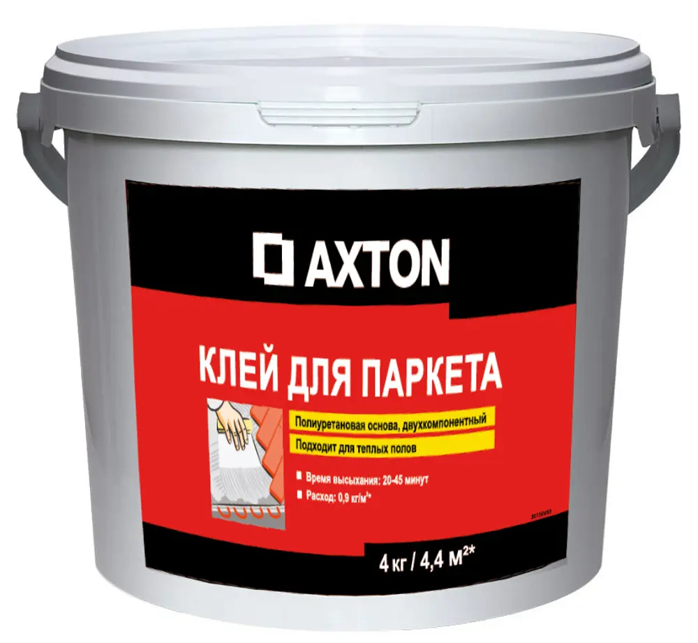Axton PU - Двухкомпонентный полиуретановый клей для паркета 4 кг 85478078