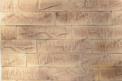 Картахена 01 угл Best Stone sun-id-325911