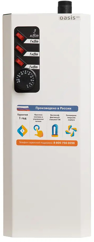 Электрический котел Oasis Eco KN-3 3 кВт для эффективного отопления 86256552