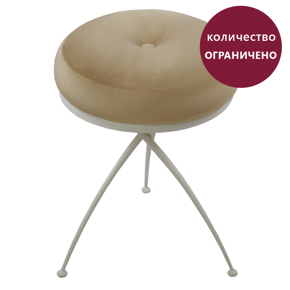 19025 BOGACHO Табурет Шанель Айвори кованая сталь / бархат 