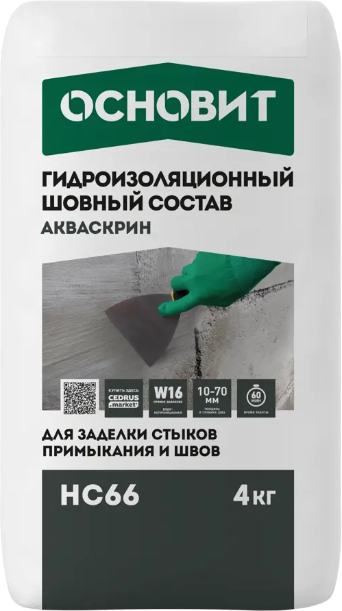 Основит Акваскрин HC66: гидроизоляционная смесь для швов и трещин 4 кг 82513035