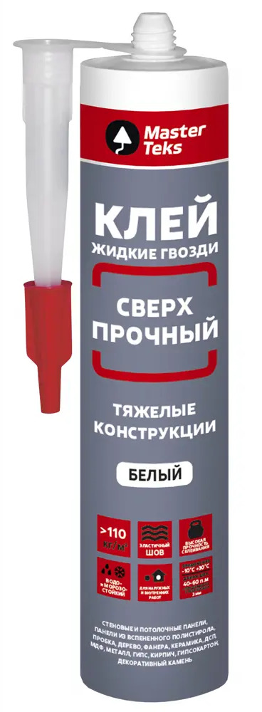 MasterTeks Полимерный клей для монтажа тяжелых конструкций 440 г 84534378