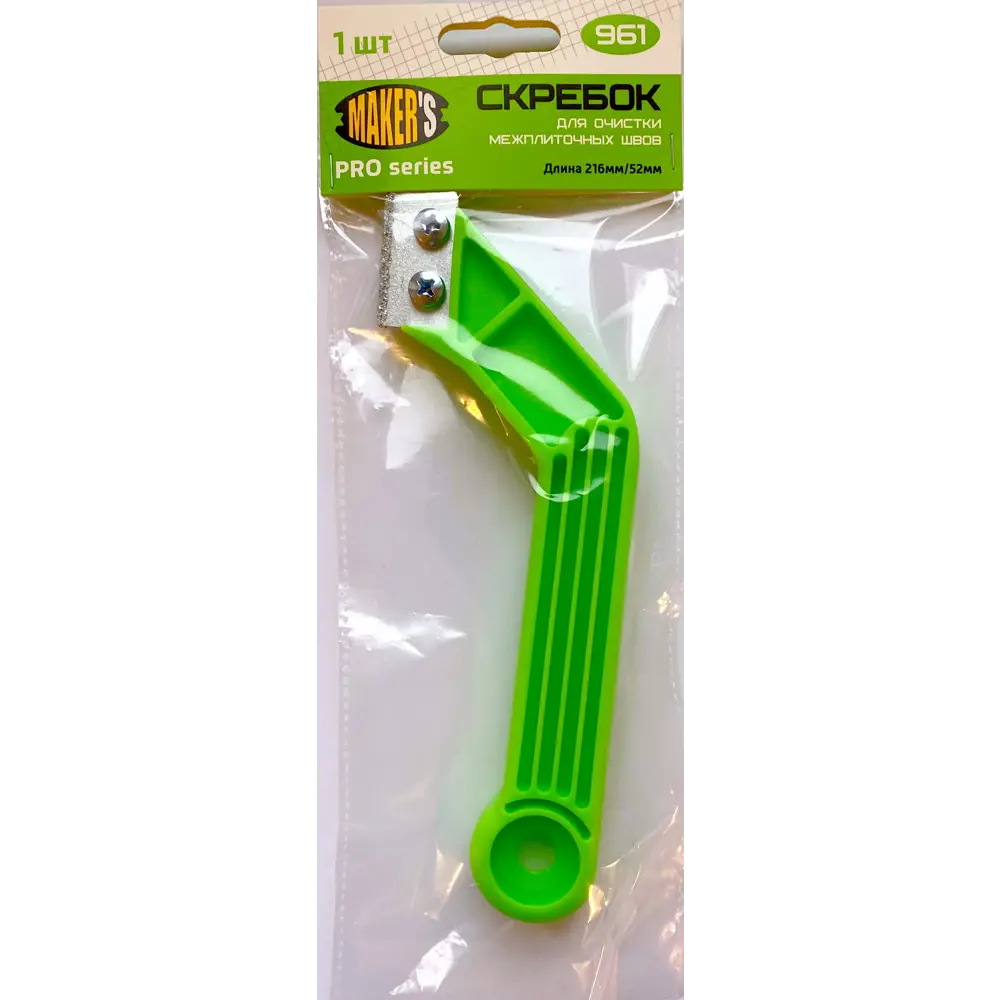 Скребок MAKER'S для межплиточных швов с удобной ручкой 85536056 STLM-1432192 - Вид №2