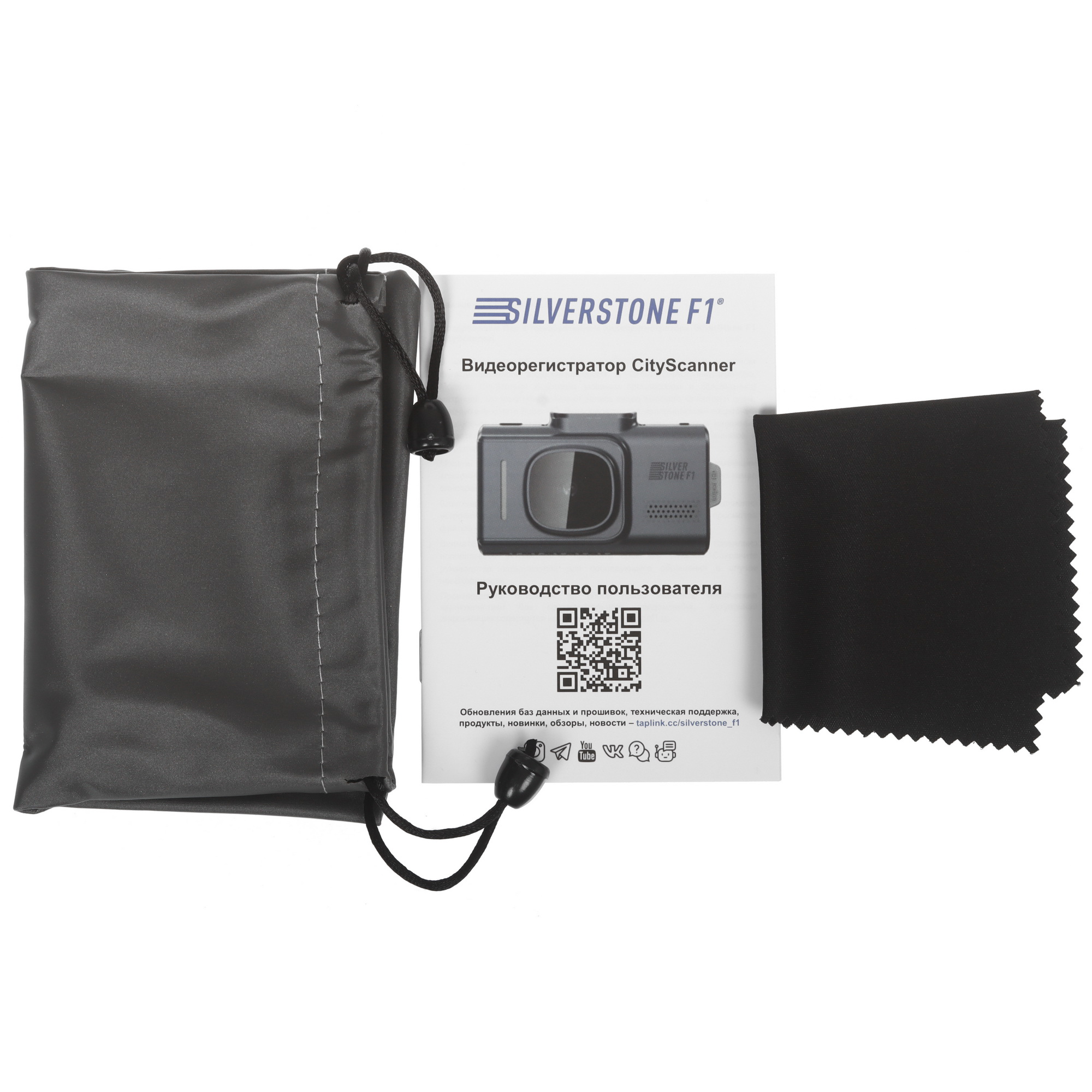 5456965 Видеорегистратор SilverStone F1 CityScanner STDN-0003000 - Вид №8