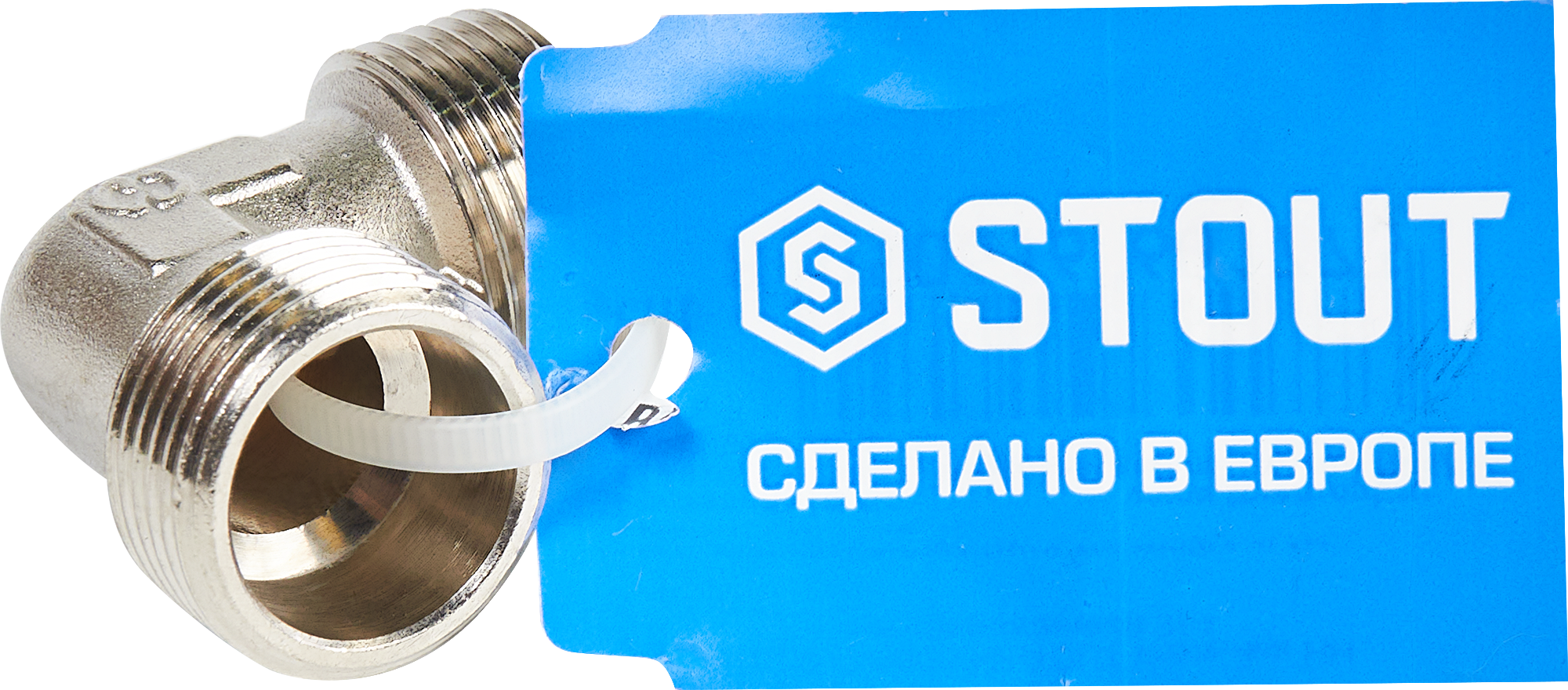 Угольник STOUT 3/4" для систем отопления и водоснабжения 82238929 STLM-0022653 - Вид №2