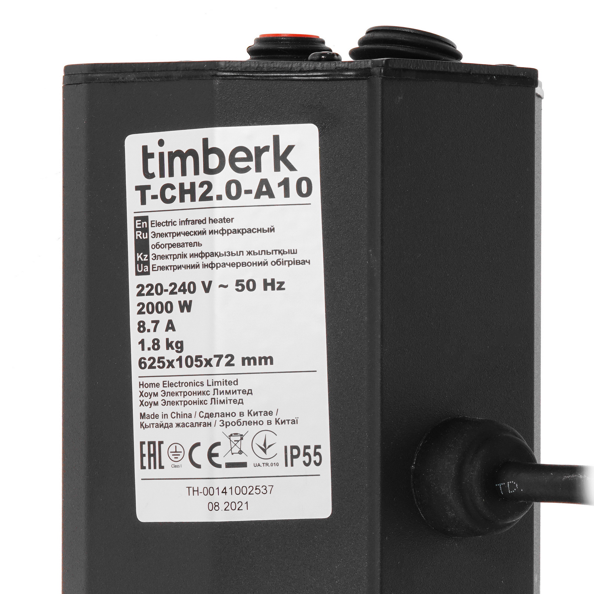 5336355 Инфракрасный обогреватель Timberk T-CH2.0-A10 STDN-0119835 - Вид №4