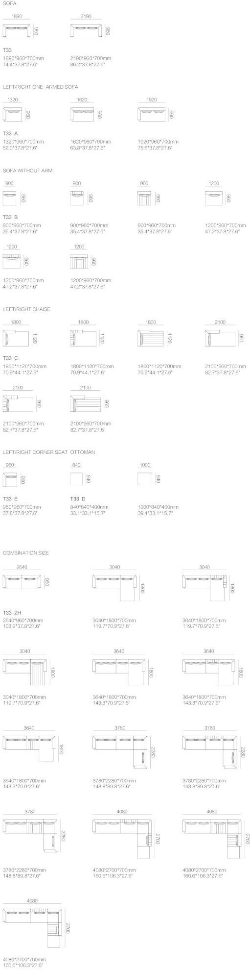 HC28 Cosmo Модульный угловой диван из ткани Pianpian T33 - Вид №2