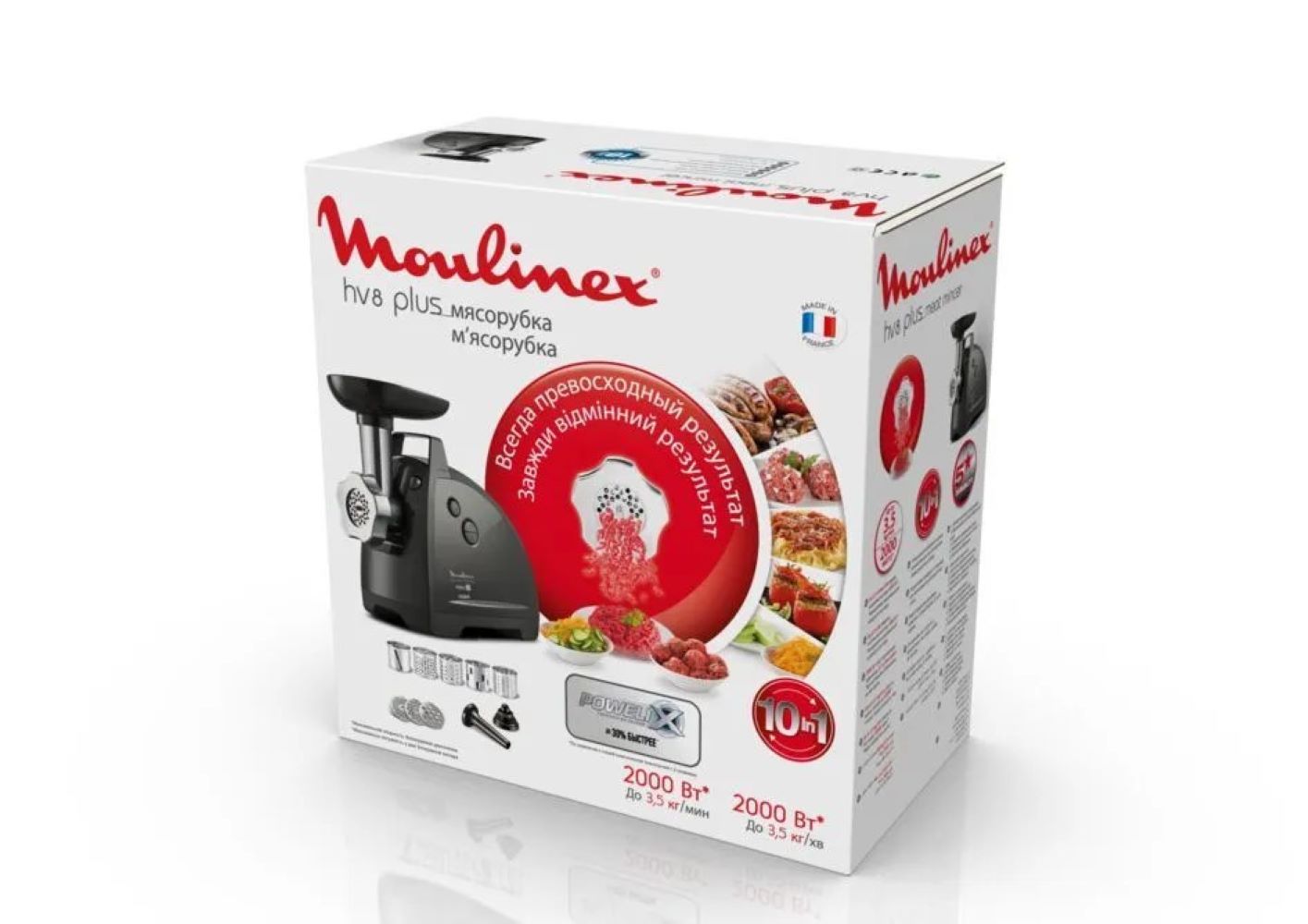 1398814 Мясорубка электрическая Moulinex ME684832 черный STDN-0012127 - Вид №9