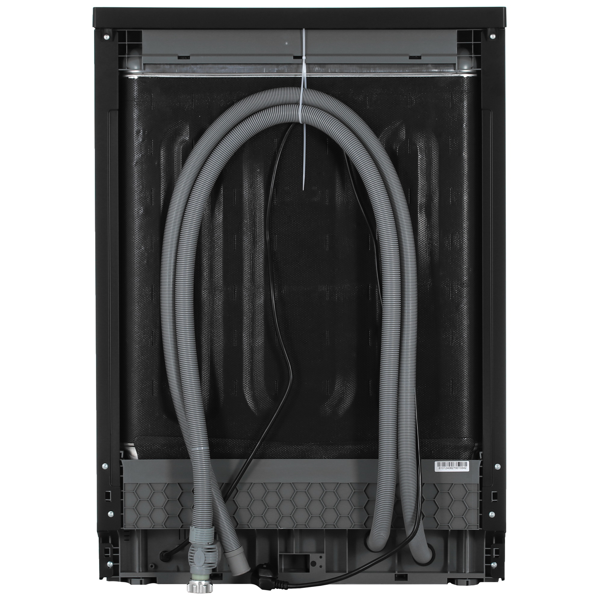 9145930 Посудомоечная машина DEXP FD60-H01 черный STDN-0028105 - Вид №13