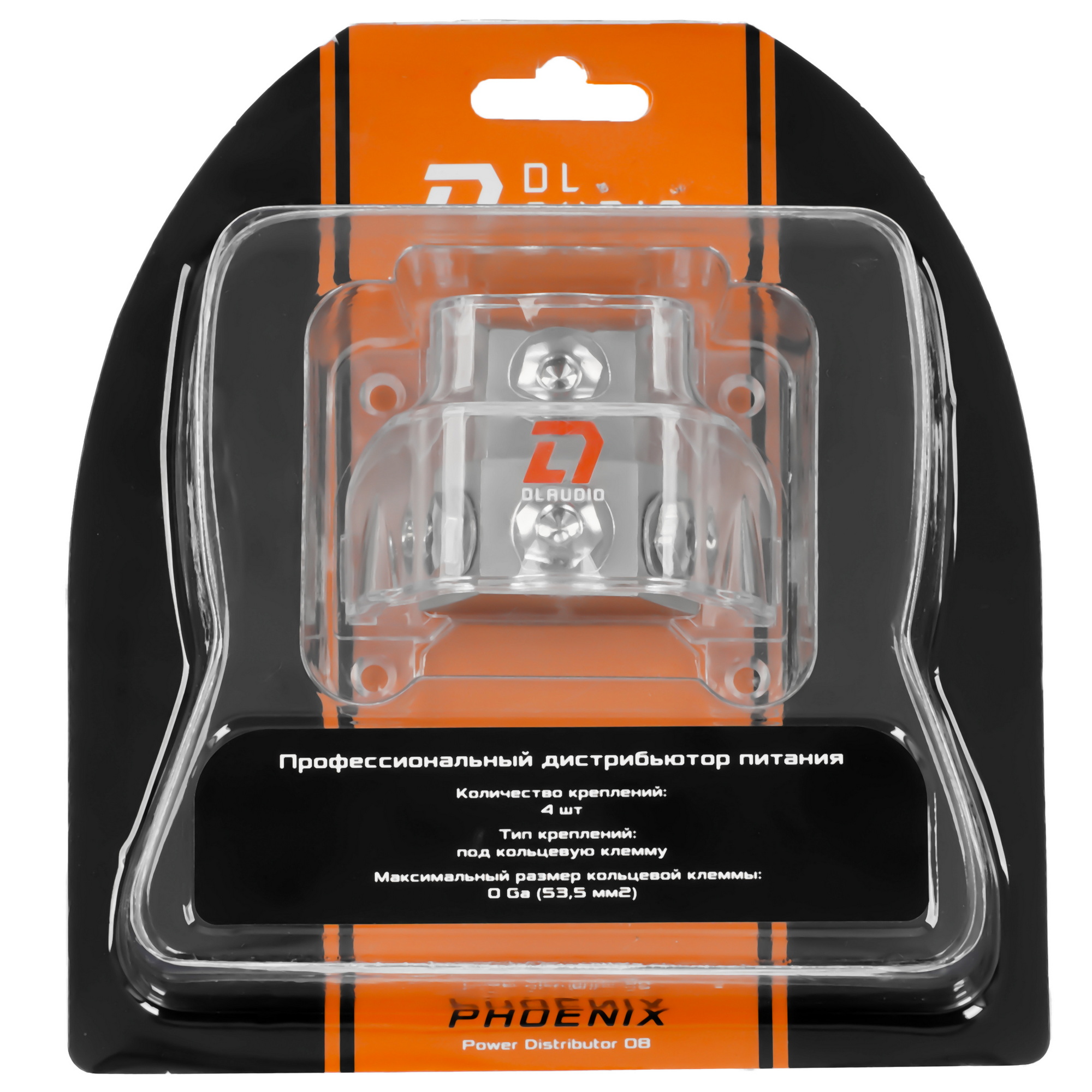 9285784 Дистрибьютор питания DL Audio Power Distributor 08 STDN-0000651 - Вид №5