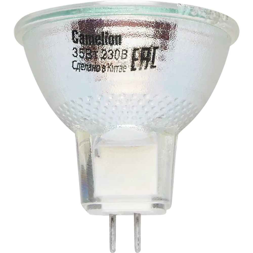 Галогенная лампа Camelion GU5.3 с естественной цветопередачей и регулировкой яркости 81956593 STLM-0015346 - Вид №1