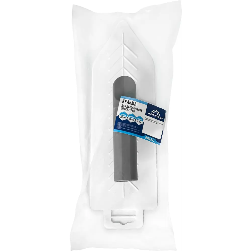 Кельма штукатурная Vertextools для профессиональной отделки 87427732 STLM-0073895 - Вид №4